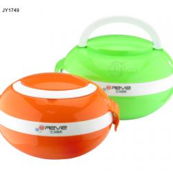 心怡大號(hào)、小號(hào)蛋型飯