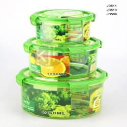 綠意圓形大、中、小號