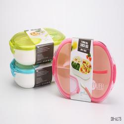 鮮潤(rùn)橢圓3格餐盒 （750m